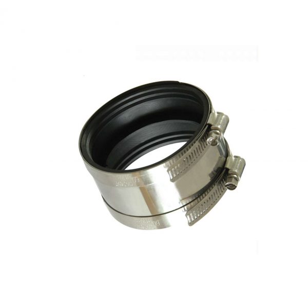 SHIELDED PIPE COUPLING